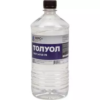 Толуол НЕРС+ 100031