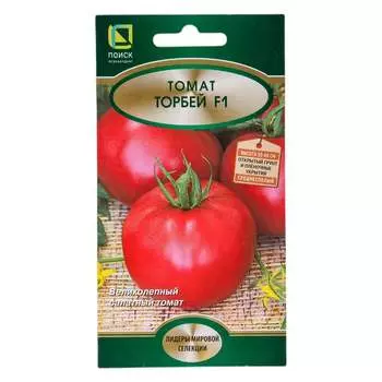 Томат Агрохолдинг ПОИСК Торбей F1 510937