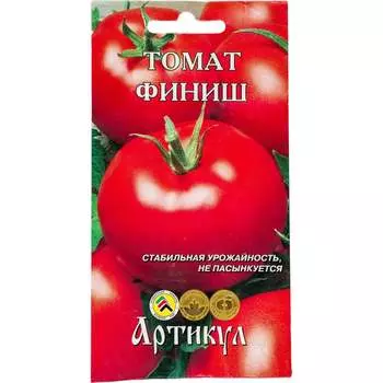 Томат Артикул Финиш 4630009394983