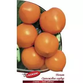 Томат семена Агрони