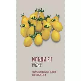 Томат семена Агрони