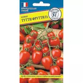 Томат семена Престиж-Семена Тутти Фрутти F1 00034006