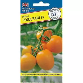 Томат семена Престиж-Семена Голд Раш F1 00032157