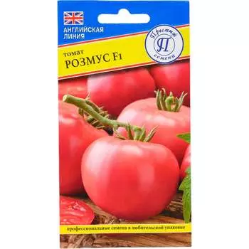 Томат семена Престиж-Семена Розмус F1 00034004