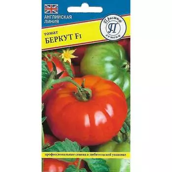 Томат семена Престиж-Семена Беркут F1 00034003