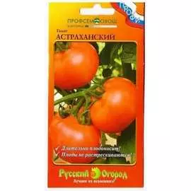 Томат семена РУССКИЙ ОГОРОД