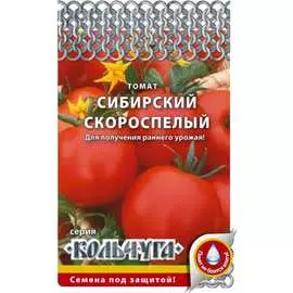 Томат семена РУССКИЙ ОГОРОД