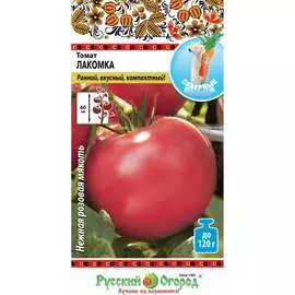 Томат семена РУССКИЙ ОГОРОД