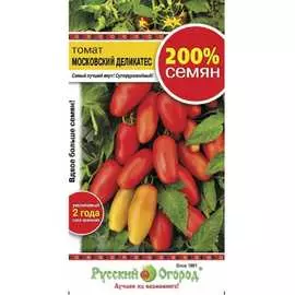 Томат семена РУССКИЙ ОГОРОД
