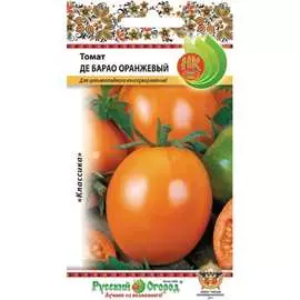 Томат семена РУССКИЙ ОГОРОД