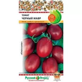 Томат семена РУССКИЙ ОГОРОД