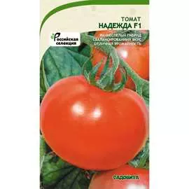Томат семена Садовита Надежда F1 00198829
