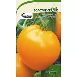 Томат семена Садовита Золотое сердце 00198826