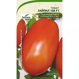 Томат семена Садовита