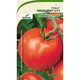 Томат семена Садовита