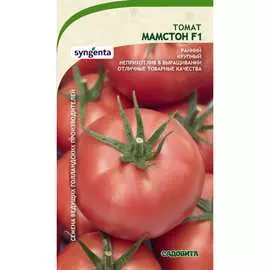 Томат семена Садовита Мамстон F1 00140122