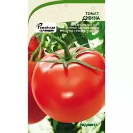 Томат семена Садовита Джина 00160692