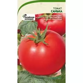 Томат семена Садовита