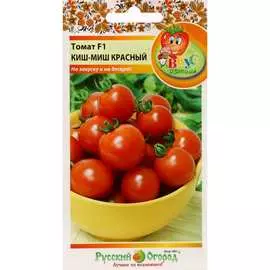 Томат семена СИМАЛЕНД