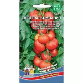 Томат семена Уральский дачник