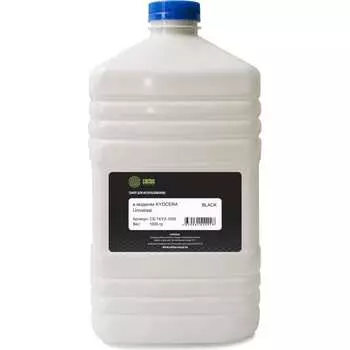 Тонер для принтера Kyocera Universal toner Cactus