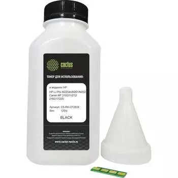 Тонер HP LJ Pro M225dn/M201/M202 Canon MF 21 Cactus CS-RK-CF283X 1367656