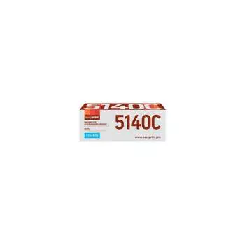Тонер-картридж для Kyocera ECOSYS M6030cdn, M6530cdn, P6130cdn EasyPrint LK-5140C
