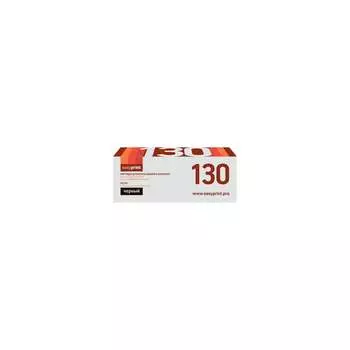 Тонер-картридж для Kyocera FS-1300D, 1028MFP, 1128MFP EasyPrint LK-130