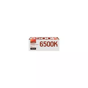 Тонер-картридж для Xerox Phaser 6500, WorkCentre 6505 EasyPrint LX-6500B
