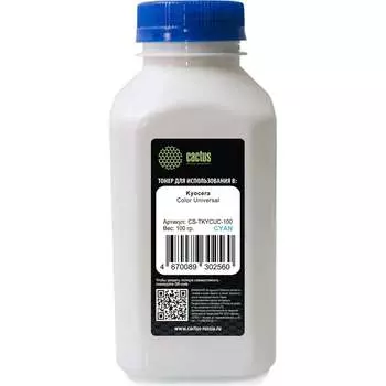 Тонер Kyocera Color Universal для принтера Cactus CS-TKYCUC-100 1528916