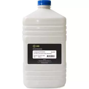 Тонер Kyocera Universal для принтера Cactus CS-TKY3-1000 494005