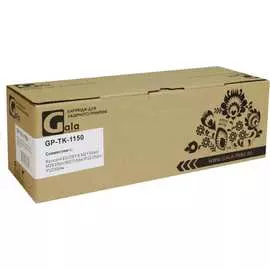 Тонер-туба GalaPrint