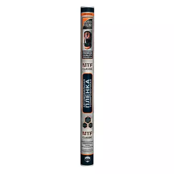 Тонировочная пленка MTF Light Original Classic 29217