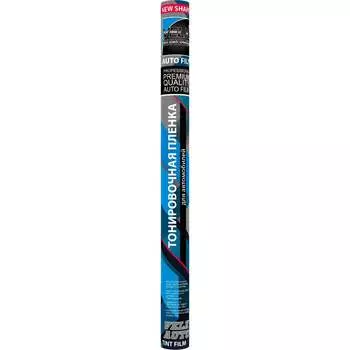 Тонировочная пленка VELX Eurowin Auto 56530