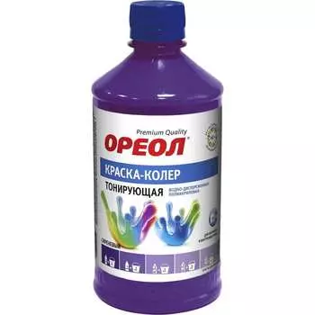 Тонирующая краска ОРЕОЛ Колер 5720