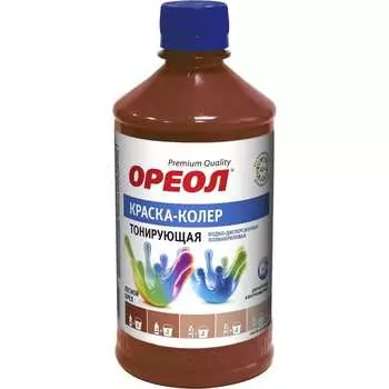Тонирующая краска ОРЕОЛ Колер 5703