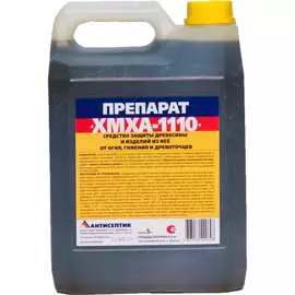 Тонирующий огнебиозащитный раствор ЗАО "Антисептик"