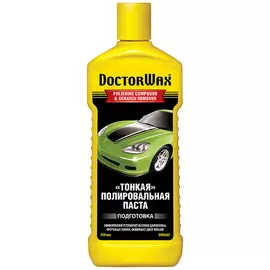 Тонкая полировальная паста DoctorWax DW8307