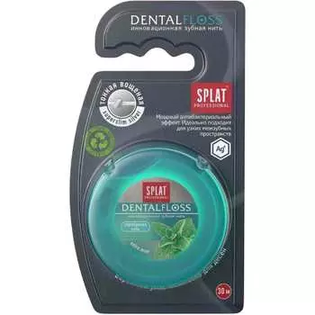 Тонкая зубная нить Splat DentalFloss с МЯТА 102.14052.0101