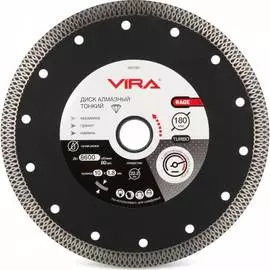 Тонкий алмазный диск по керамограниту RAGE RAGE 605180