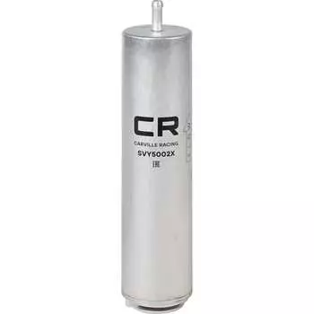 Топливный фильтр для автомобилей bmw 5 f10(09-)/ 7 f01(08-)/ x5 e70(06-) 2.0d/3.0d/4.4d/mini (10-) 1.6d/2.0d CARVILLE RACING SVY5002X