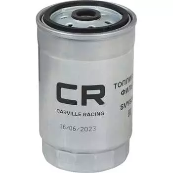 Топливный фильтр для автомобилей Kia Sorento II (09-)/Hyundai Santa Fe II (09-) 2.2D CARVILLE RACING SVY8243