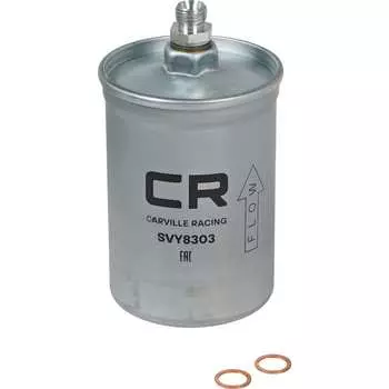 Топливный фильтр для автомобилей Mercedes C W202 (93-) 1.8i/E W124 (85-) 2.0i/2.3i/2.6i CARVILLE RACING SVY8303