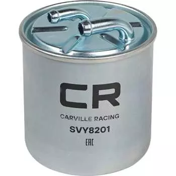 Топливный фильтр для автомобилей Mercedes GL X164 (06-)/V W639 (03-) 2.1D/3.0D CARVILLE RACING SVY8201