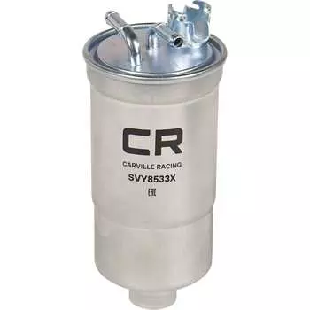 Топливный фильтр для автомобилей vag passat b5 (96-) 1.9d CARVILLE RACING SVY8533X