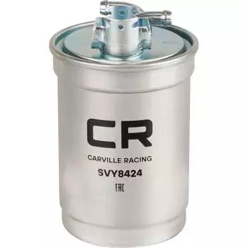 Топливный фильтр для автомобилей vag transporter t4 (90-) 1.6d/1.7d/1.9d/2.4d/2.5d CARVILLE RACING SVY8424