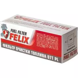 Топливный фильтр для ВАЗ 2110-15/2123/2170/1118 с инжектором FELIX 07 T PL 410030155