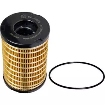 Топливный фильтр Sakura EF51040