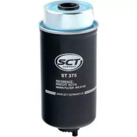 Топливный фильтр SCT ST375