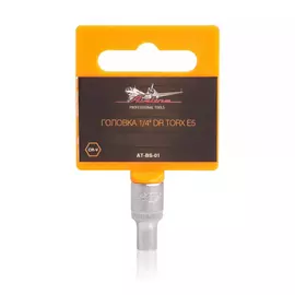 Торцевая головка Airline AT-BS-01